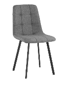 Серый стул Чили