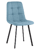 Стулья металлические для кафе