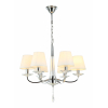 Люстра подвесная Moderli V2661-6P Anita 6*E14*60W