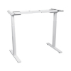 Подстолье для стола с электроприводом и регулировкой высоты, 2 мотора, память 3 уровня высоты, белый