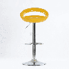 Барный стул Disco желтый, жесткое сиденье из пластика