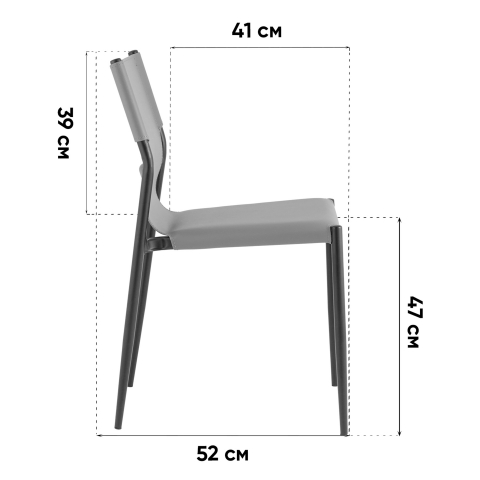 Стул обеденный West коричневый NC