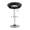 Стул барный Купер черный с подъёмным механизмом