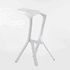 Пластиковый барный стул Miura белый