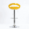 Барный стул Disco желтый, жесткое сиденье из пластика