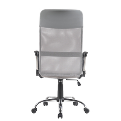 Кресло офисное TopChairs Benefit NEW серое NC