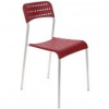 Стул UNO красный стопируемый