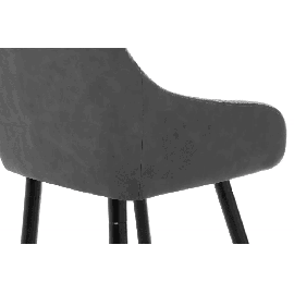 Барный стул Haris серый