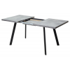 Стол BRICK M 120 Бетон Портленд/ Черный