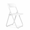 Стул СМН-296 складной белый пластик, белый каркас