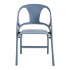 Стул складной Liara пластик серый