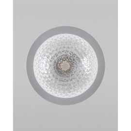 Настенно-потолочный светильник Moderli V2057-W Covey 1*G9*5W