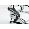 Кресло спортивное TopChairs Shadow бело-черный