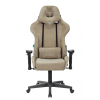 Кресло игровое Бюрократ VIKING KNIGHT LT21 FABRIC песочный