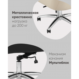 Кресло руководителя TopChairs Viking NEW черное