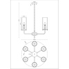 Потолочная люстра на штанге Moderli V10020-6P Metric