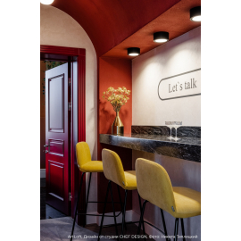 Барный стул Rocks