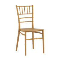 Стул Chiavari (Кьявари) пластик золотой