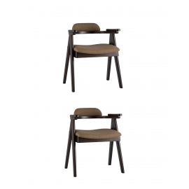 Стул обеденный OLAV кофейный 2 шт.