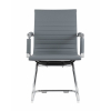 Кресло для посетителей TopChairs Visit серое