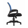 Кресло офисное TopChairs Simple синее