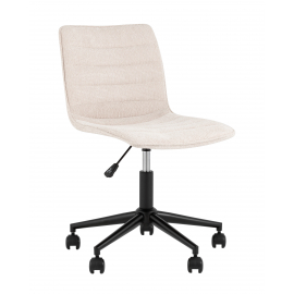 Кресло офисное Tyler бежевый