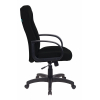 Кресло руководителя Бюрократ T-898AXSN черный 3С11 крестовина пластик
