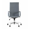 Кресло руководителя TopChairs City серый
