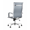 Кресло руководителя TopChairs City серый
