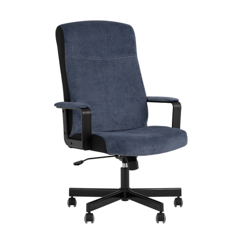 Кресло руководителя TopChairs ST-DOMINGO темно-синий