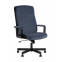 Кресло руководителя TopChairs ST-DOMINGO темно-синий