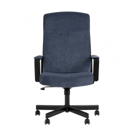Кресло руководителя TopChairs ST-DOMINGO темно-синий