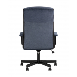 Кресло руководителя TopChairs ST-DOMINGO темно-синий