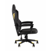 Кресло спортивное TopChairs Айронхайд желтый