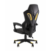 Кресло спортивное TopChairs Айронхайд желтый