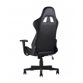 Кресло игровое TopChairs Diablo синее