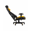 Кресло спортивное TopChairs Рэтчэт желтый