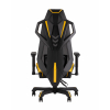 Кресло спортивное TopChairs Рэтчэт желтый