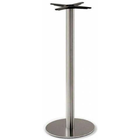 Подстолье 1252EM