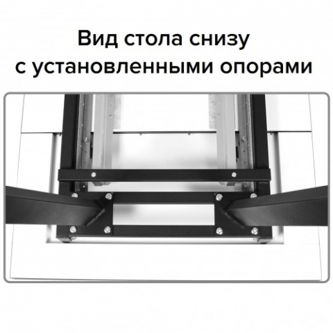 Стол Кёльн СРП-С-028 (столешница 38 мм)