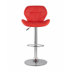 Стул барный Бон красный