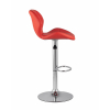 Стул барный Бон красный
