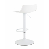 Стул барный Джин белый