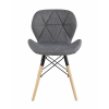 Стул Бон рогожка темно-серый
