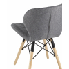 Стул Бон рогожка темно-серый
