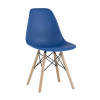 Стул Style DSW синий
