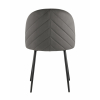 Стул Фолио велюр тёмно-серый