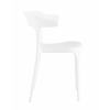 Стул Hansen пластик белый