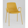 Стул Kaira пластик горчичный
