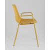 Стул Kaira пластик горчичный